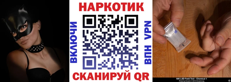 МЕФ Кудрово