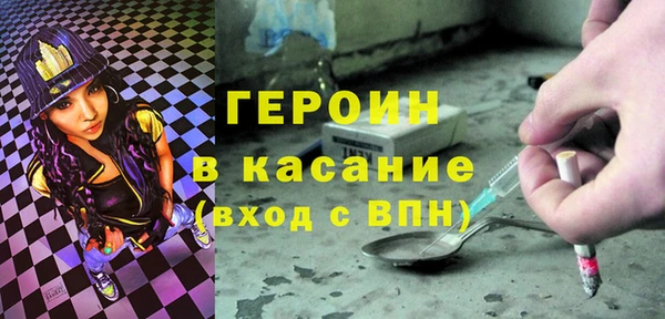 марки nbome Алексин