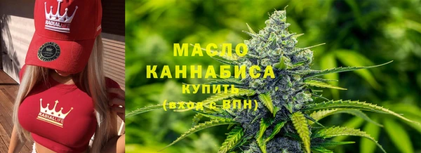 mdpv Заволжье
