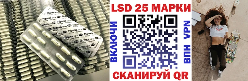ЛСД экстази кислота  blacksprut ссылки  Кудрово 