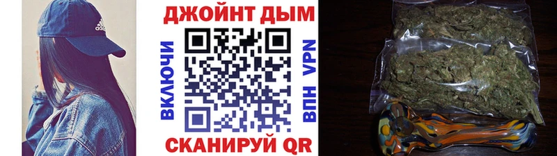Бошки марихуана VHQ  Кудрово 